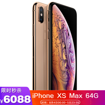 【二手95新】Apple iPhonex XSmax苹果...