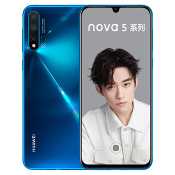 华为 HUAWEI nova 5