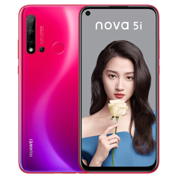 华为 HUAWEI nova 5i