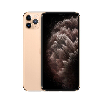 Apple iPhone 11 Pro