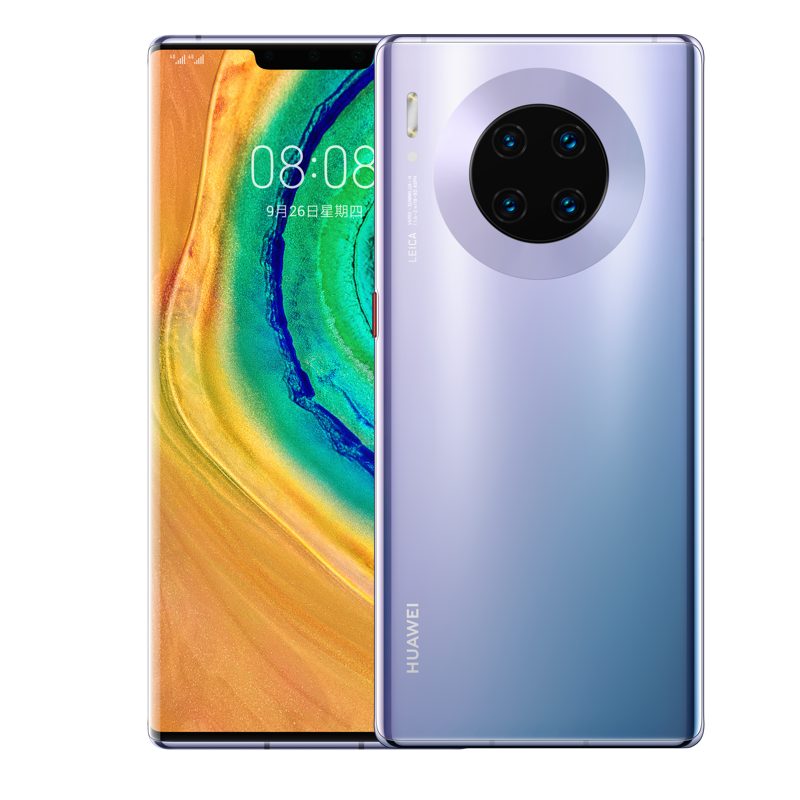 HUAWEI Mate 30 Pro 双4000万徕卡电...